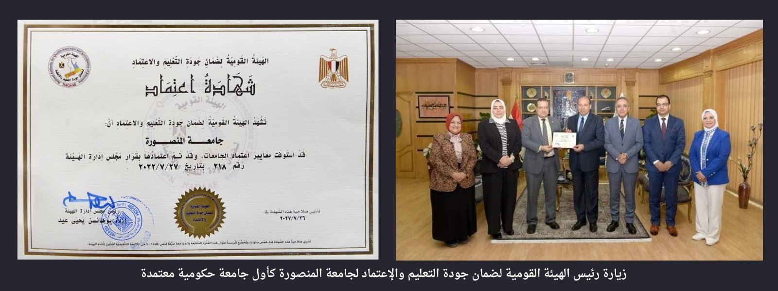 WhatsApp_Image_2026-02-25_at_22813_AM