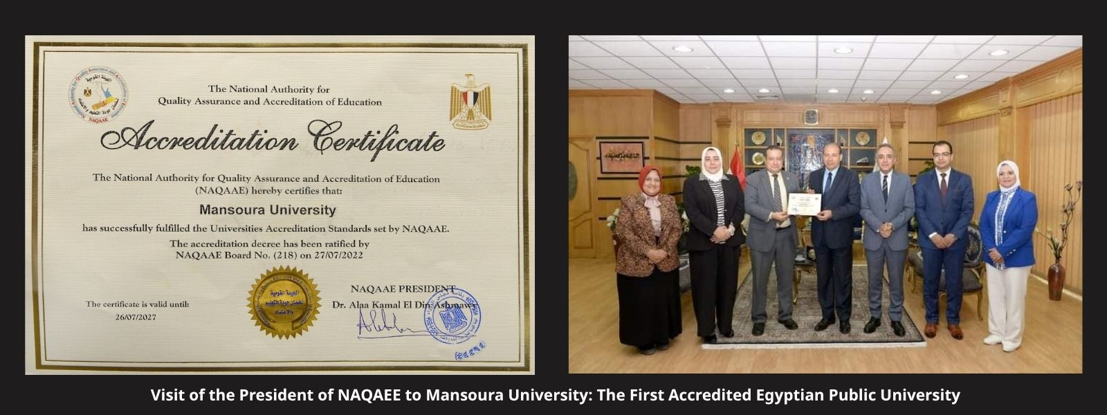 WhatsApp_Image_2026-04-07_at_125018_AM