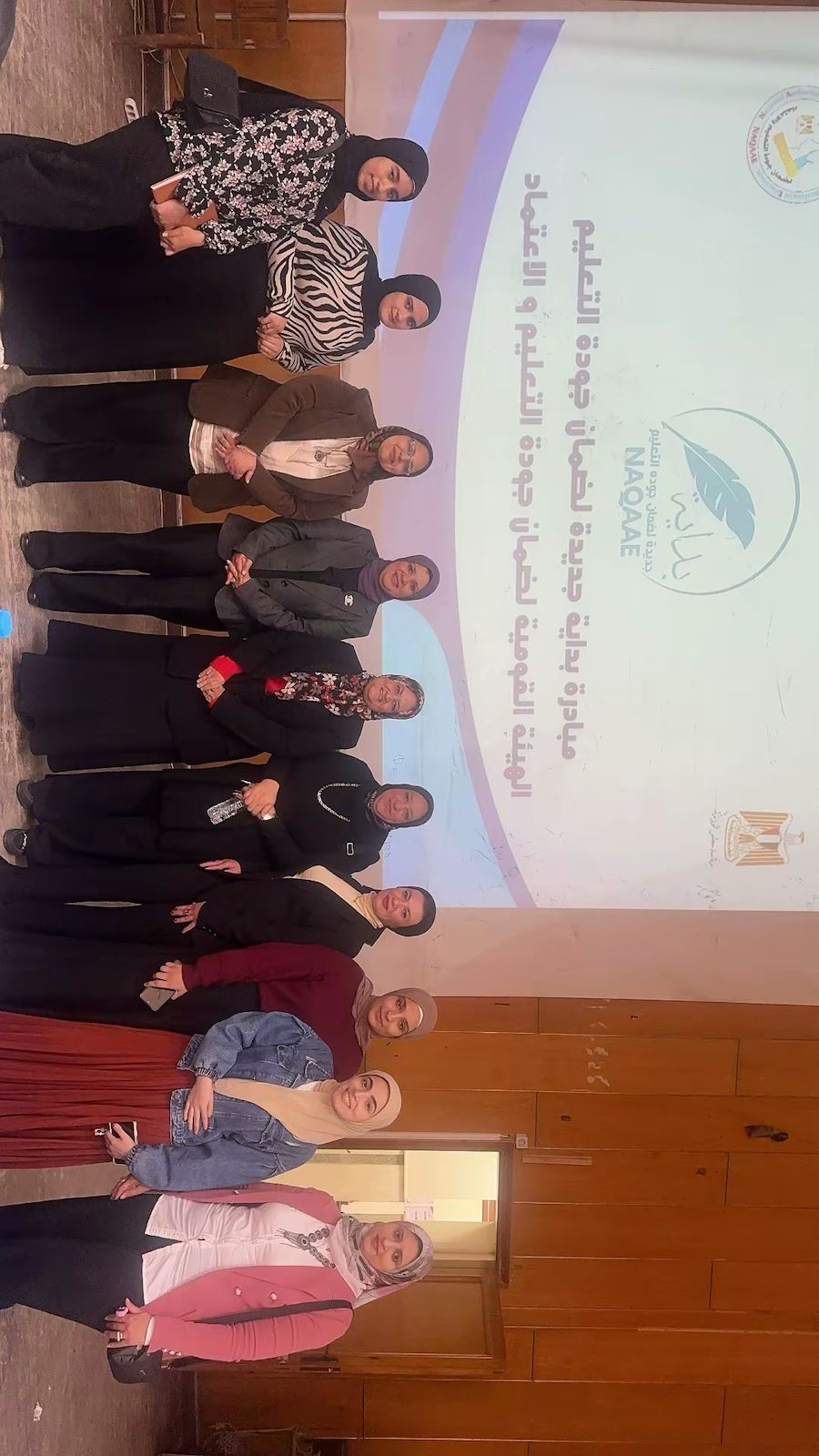 مركز ضمان الجودة وتقييم الأداء ينظم ورشة عمل ضمن مبادرة بداية جديدة لضمان جودة التعليم 